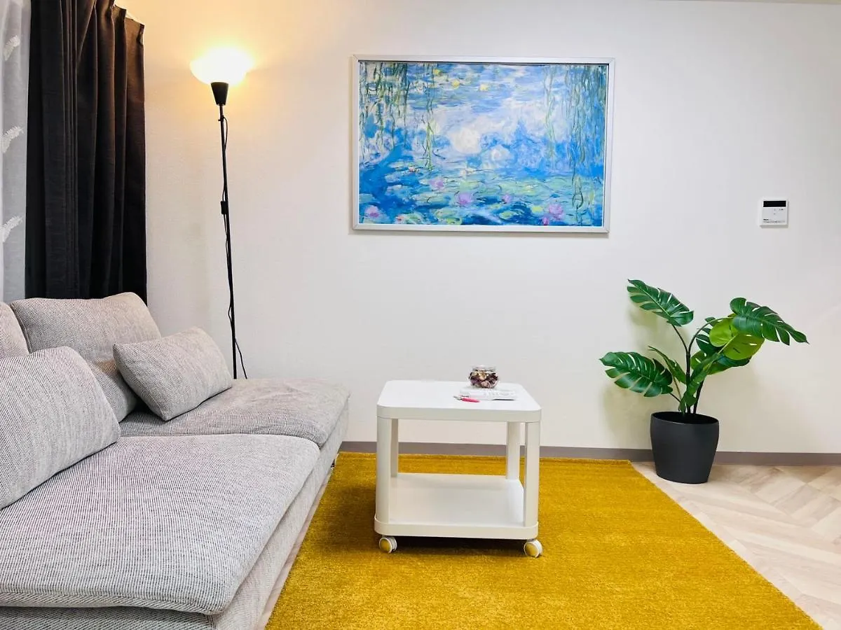 Sugamo House Apartment Tokyo