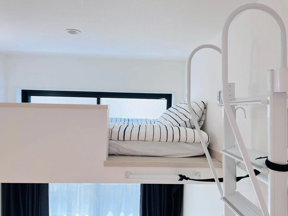 Sugamo House Apartment Tokyo