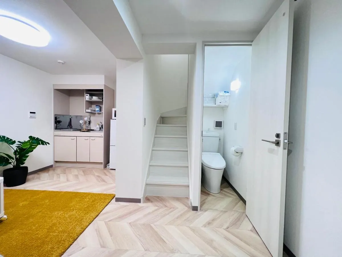 Sugamo House Apartment Tokyo Japan