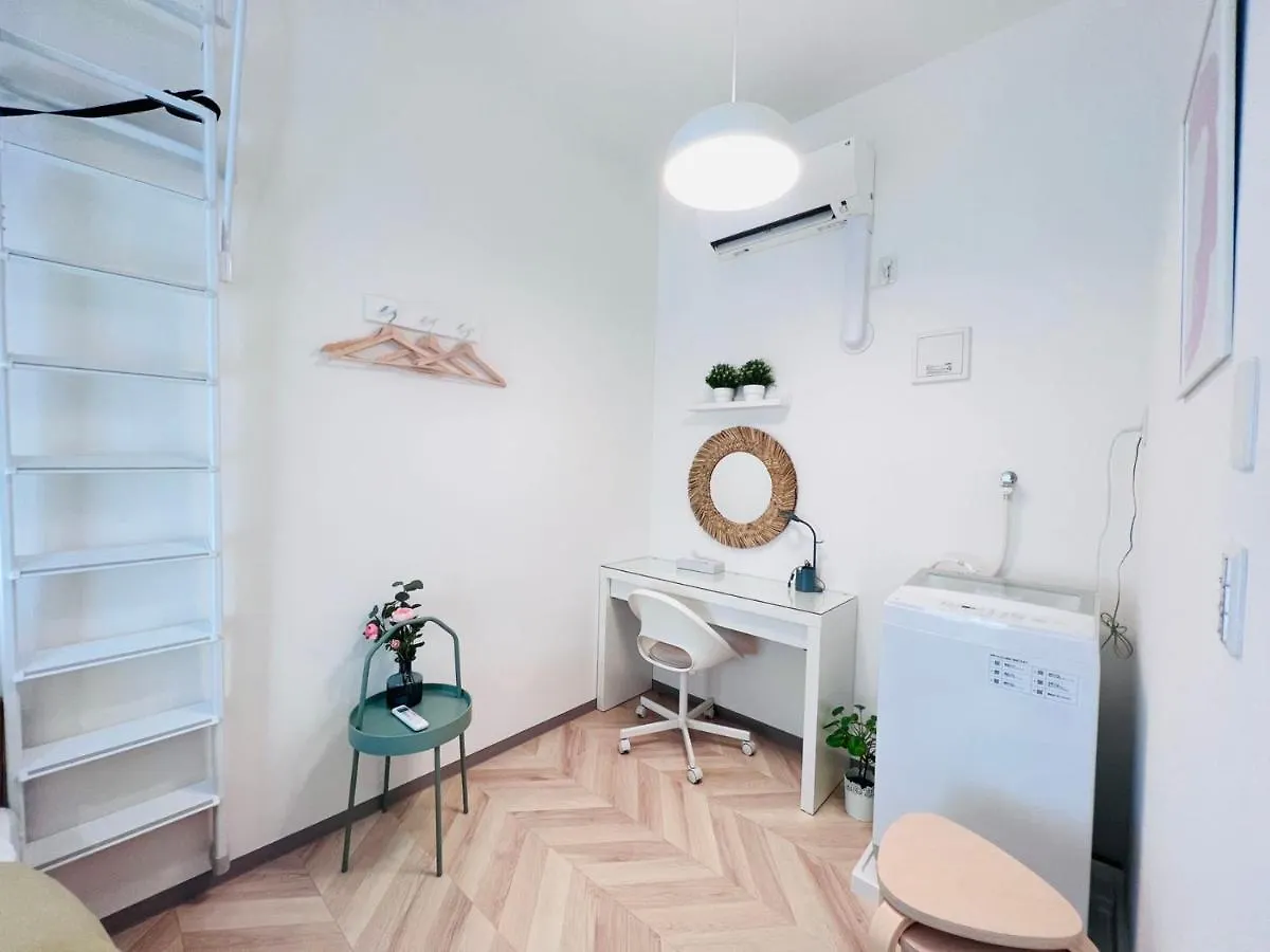 Sugamo House Apartment Tokyo Japan