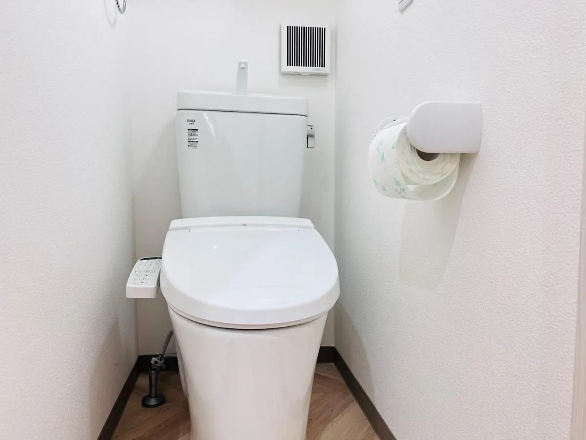 Sugamo House Apartment Tokyo