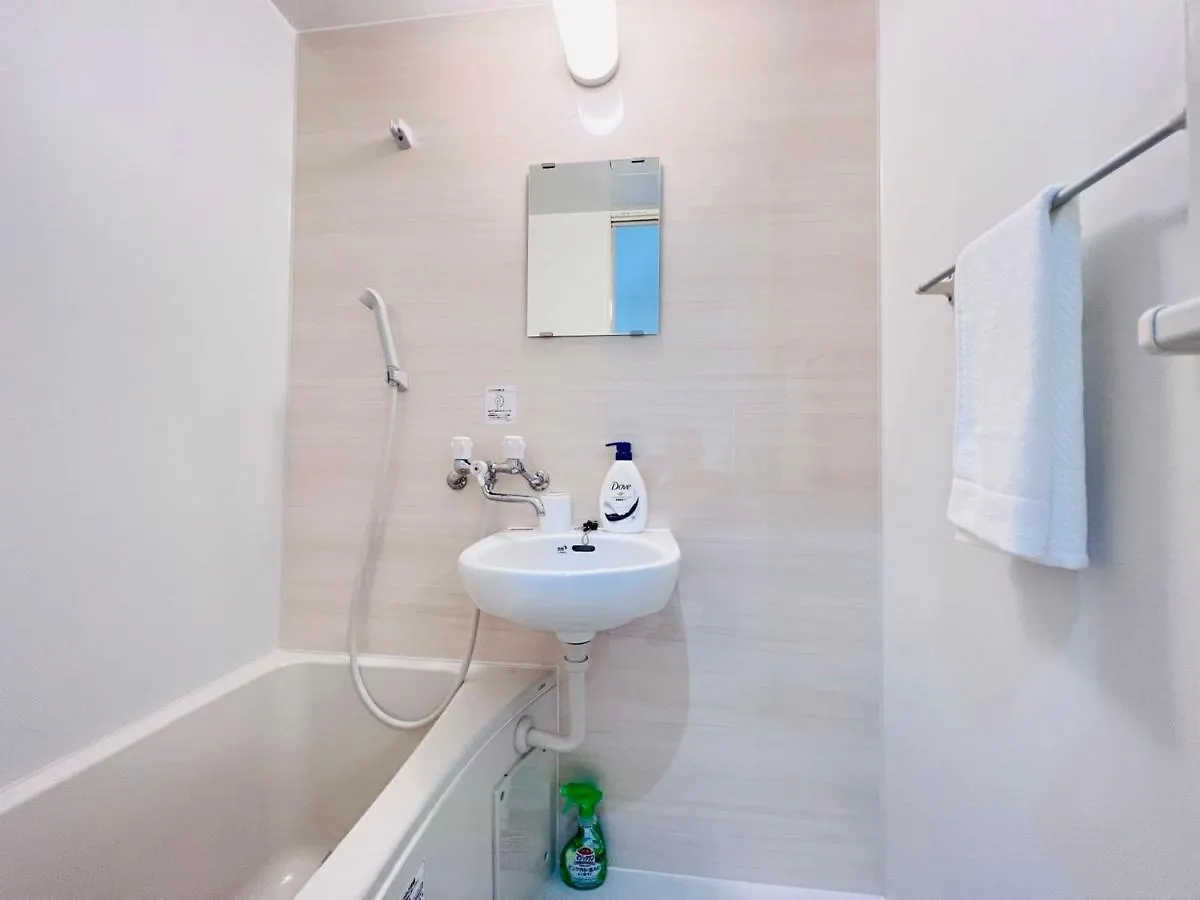 Sugamo House Apartment Tokyo