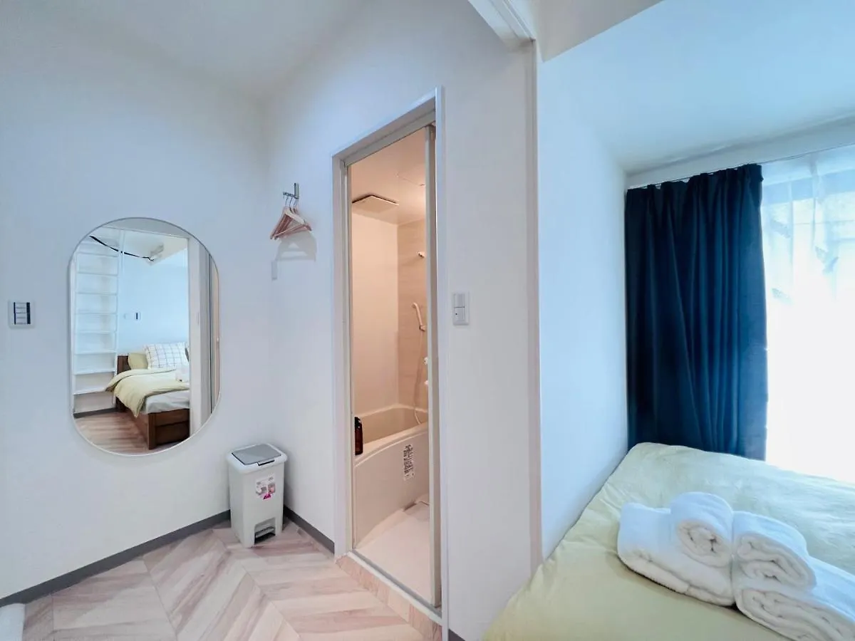 Sugamo House Apartment Tokyo