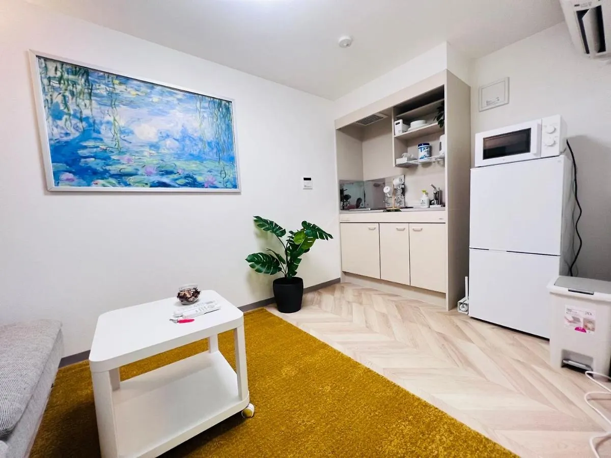 Sugamo House Apartment Tokyo