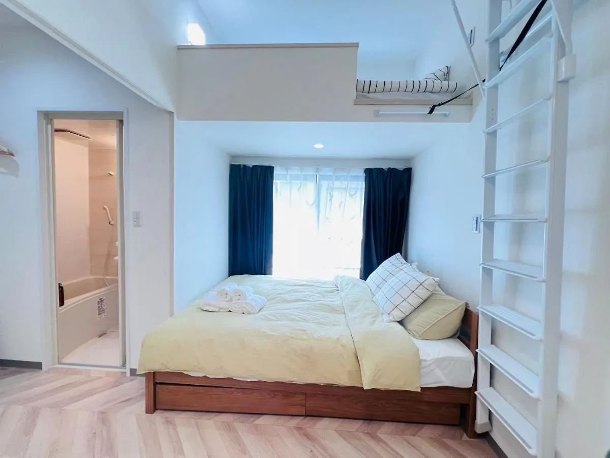 Sugamo House Apartment Tokyo