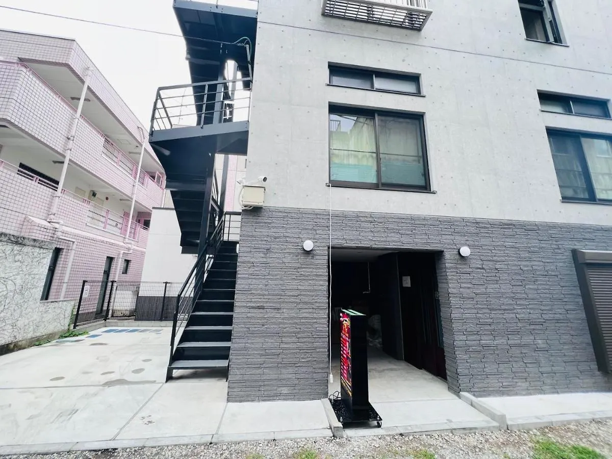 Sugamo House Apartment Tokyo Japan