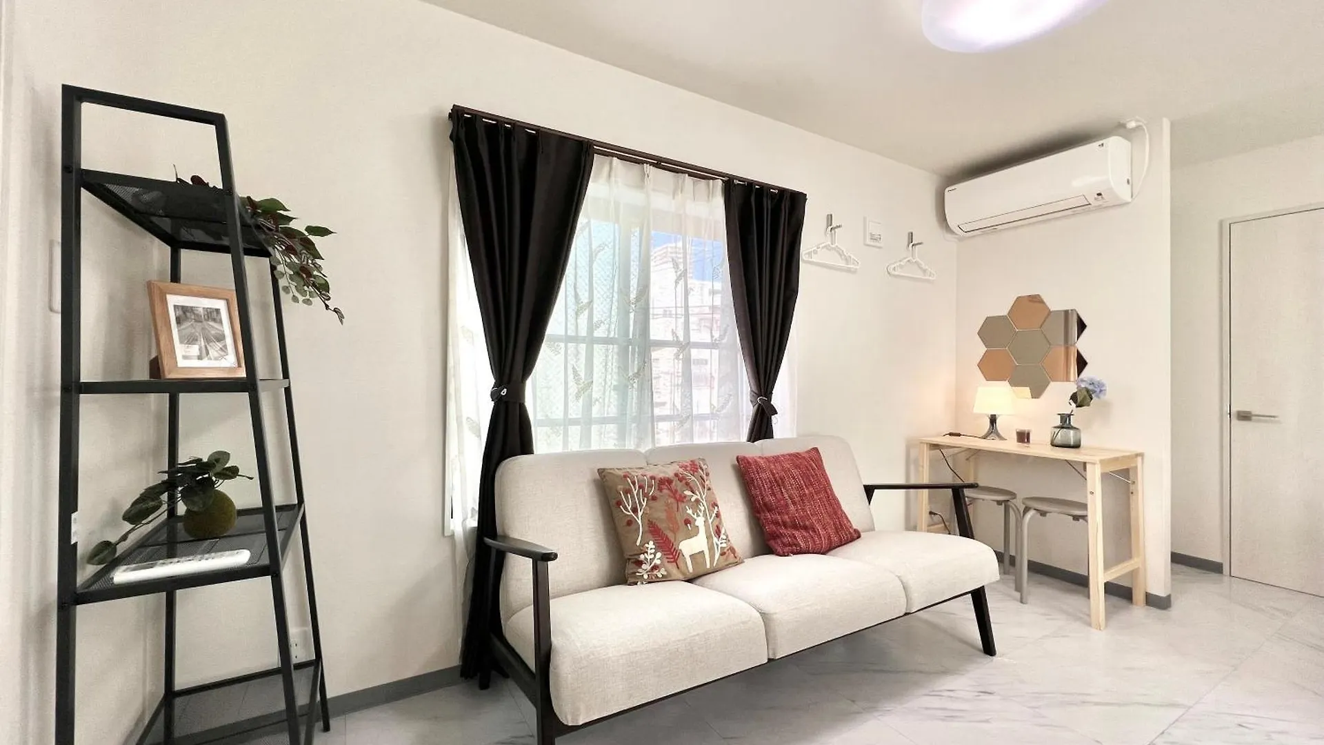Sugamo House Apartment Tokyo Japan