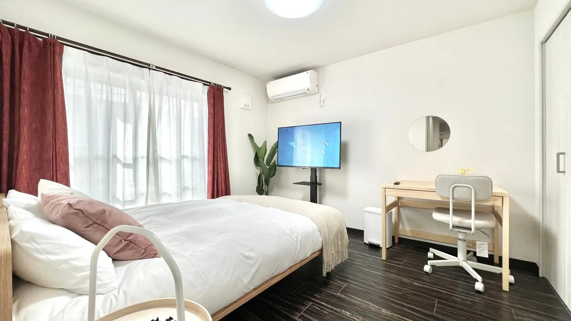 Sugamo House Apartment Tokyo
